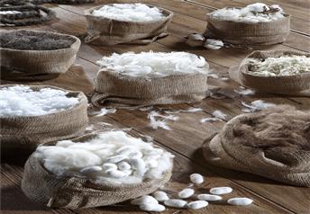 Outer cover in 100% Natural materials.