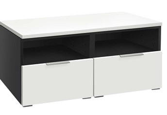 Hasena Owita - 2 Drawer Chest of Drawers with Laminate Fronts