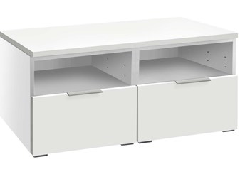 Hasena Owita - 2 Drawer Chest of Drawers with Laminate Fronts