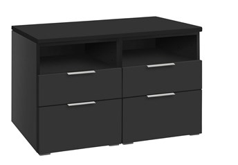 Hasena Dowio - 4 Drawer Chest of Drawers with Laminate Fronts