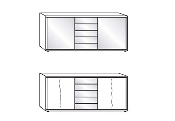 Stylform CREMONA 60cm, 80cm, 120cm or 141 cm Chest of Drawers/Dresser