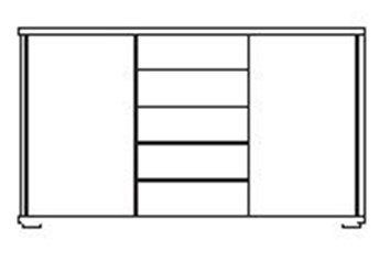 Stylform DORIS 5 Drawer Chest of Drawers/Dresser